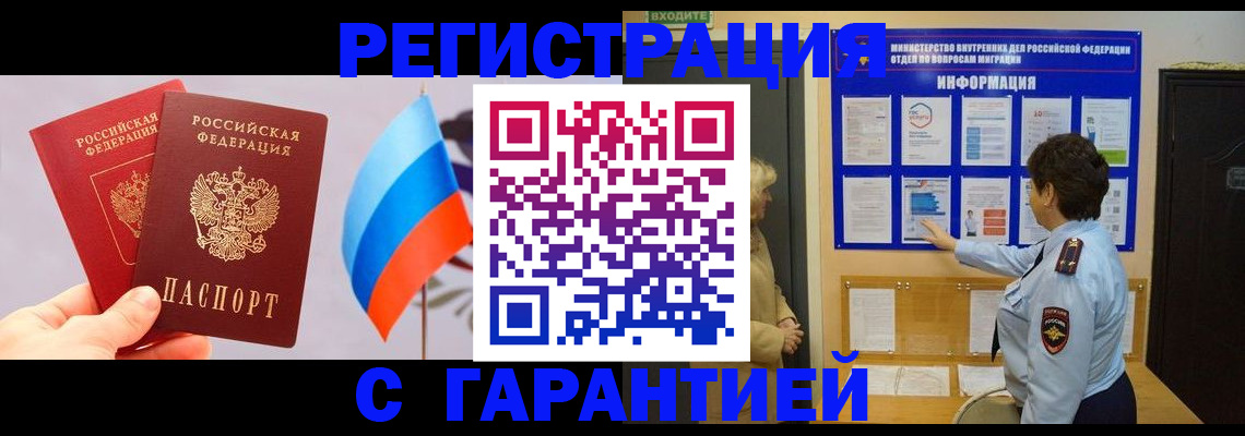 форма 3 в Миллерово